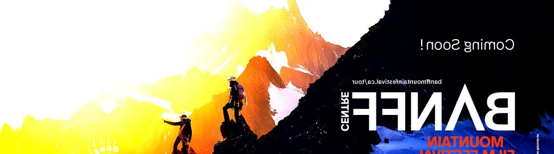 Banff Mountain Film Festival