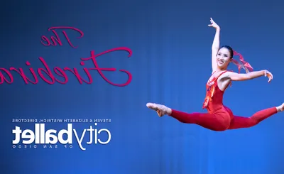 Firebird - Ballet
