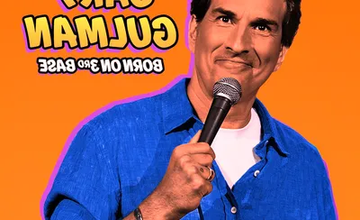Gary Gulman