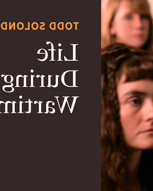 Life During Wartime - Talking Heads Tribute