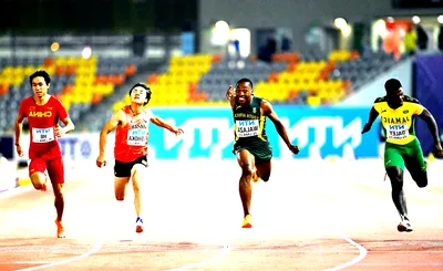 World Athletics Championships