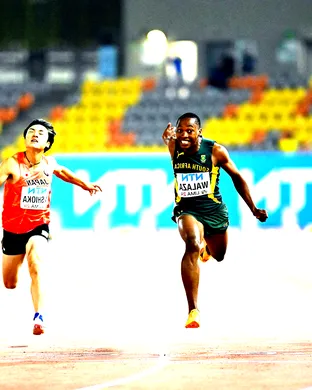 World Athletics Championships